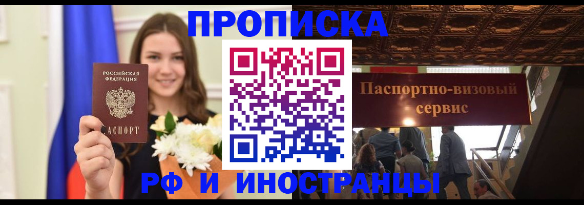 форма 3 в Козьмодемьянске